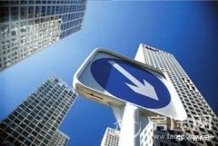 63家房企欠债3万亿元 三成房企资产欠债率跃80%红
