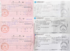 安雪海致河南省纪委秦国文书记的一封实名举报信
